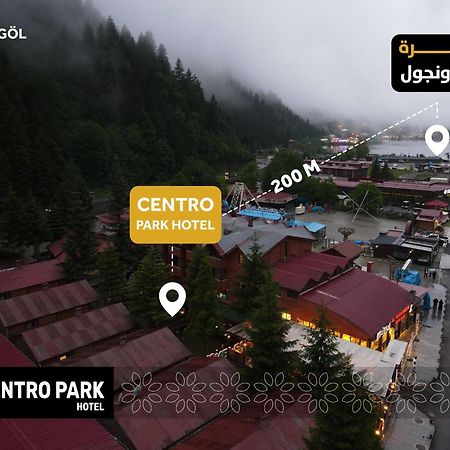 Centro Park Hotel Kamalac Exterior photo