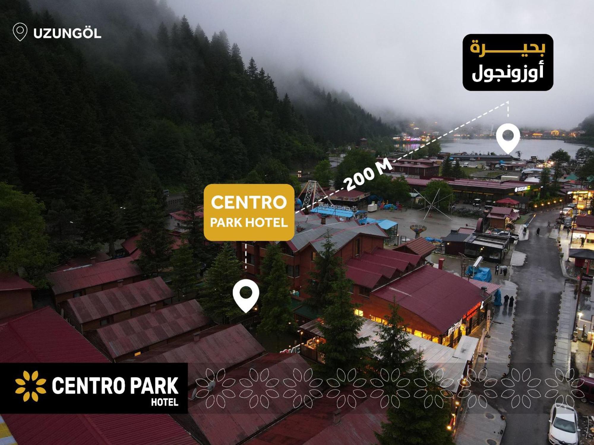 Centro Park Hotel Kamalac Exterior photo